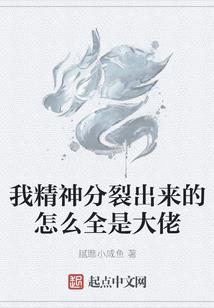 再次见面的朋友之兜兜转转的爱情