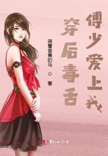 排异