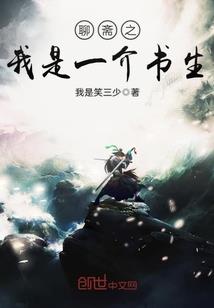 阴司阎罗