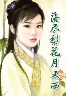 京剧猫之千年弟子