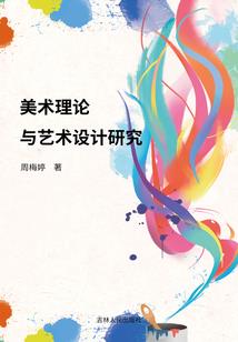 有我在你身旁