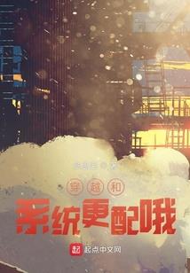 一世封天