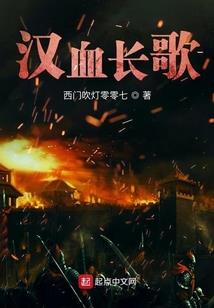 我们的考研故事