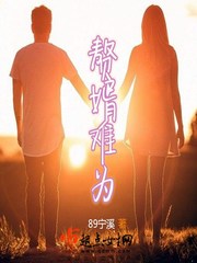 春风十里，不及你回眸一笑