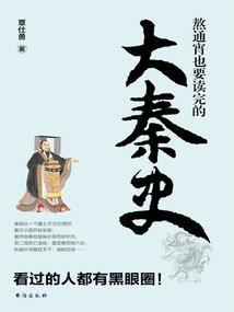 我在大宋之吟诗作赋