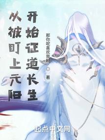 一梦阑珊