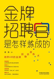 我不能爱你，对不起！