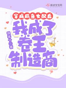 落寞无归路