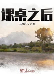 都市之龙王传说