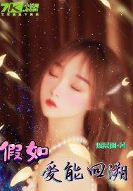 极品魔兵