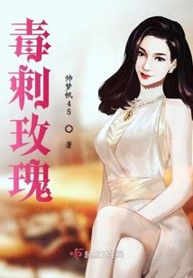 人生如此这般