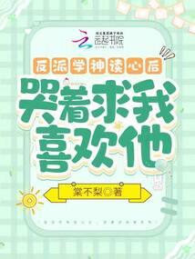 FGO礼装在火影