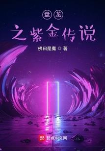 灵云仙曲