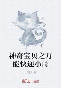正午阳光下的恋人