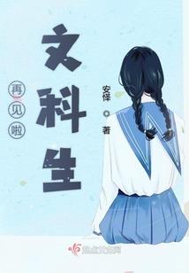 多维构造