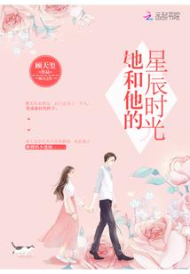 无情蔷薇剑