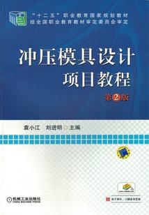 太墟天帝