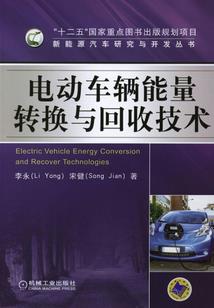 英雄无敌之地狱恶魔