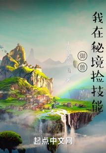 霜云抄