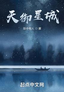 梦生若梦