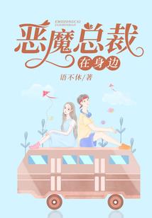 重生风云再起
