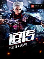 重生之腹黑少爷