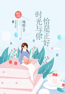 阴沟里翻了船