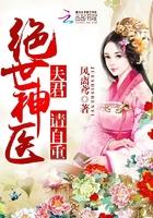 守护甜心之亮星飞尘