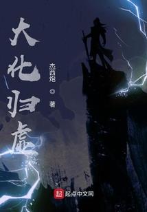 被迫关门