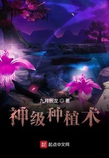 你在我深深的脑海里