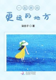 以戮开道
