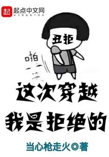 神葬天宇