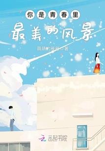 火葬场烧尸诡事