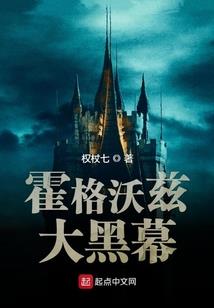 不平凡的2020
