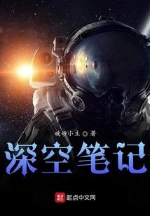黑白分界