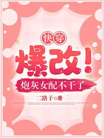 九方尊者舞九天