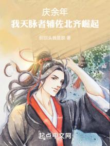幽幽吾欣