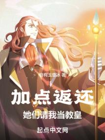 太阳消失了！