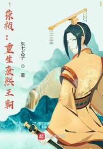 香腮染赤