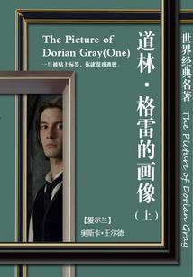 血轩辕之大叔放过我