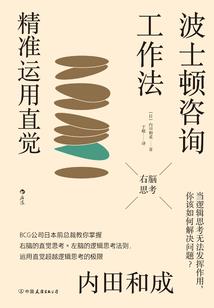 英雄侠义录