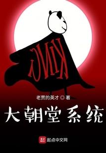 五王之乱
