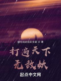 离落情深