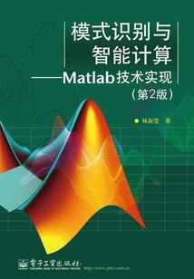 狂妄使者