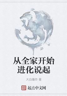 天竺之旅闯情关