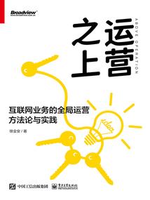 北冥有鲲望穿秋水
