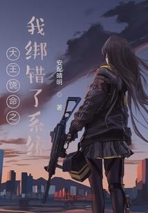 幻生玉