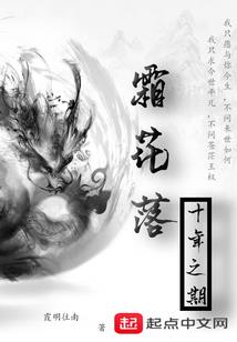 孤寂中行走世界
