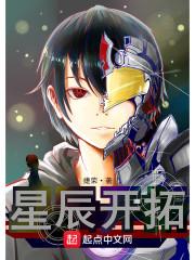 山高水清
