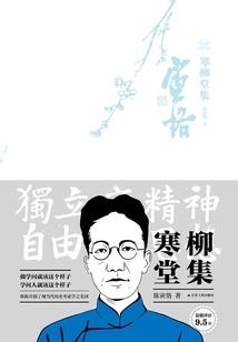 帝域道